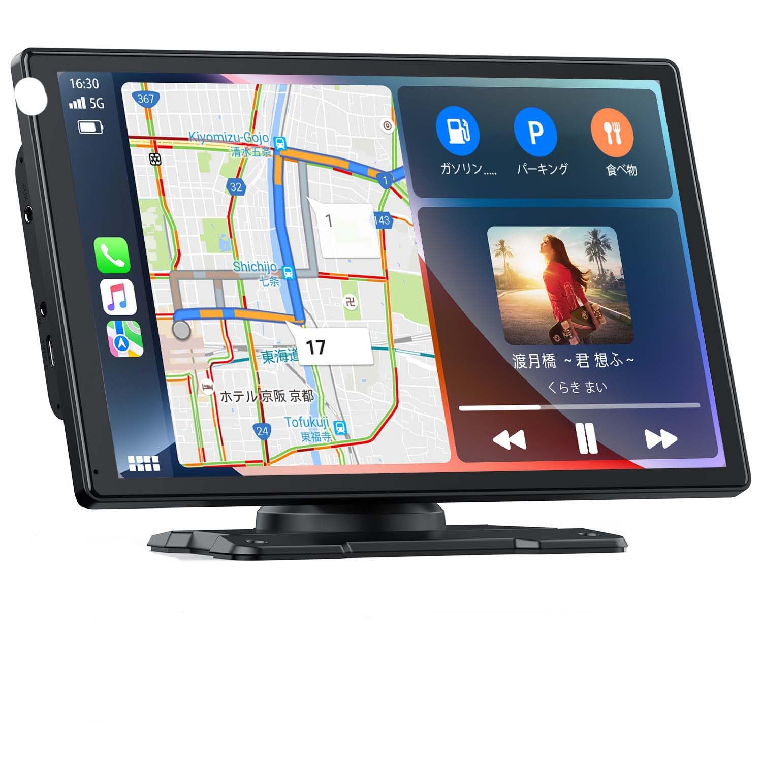 9AY-05 EONON カーナビ Android10 2din アンドロイド eonon